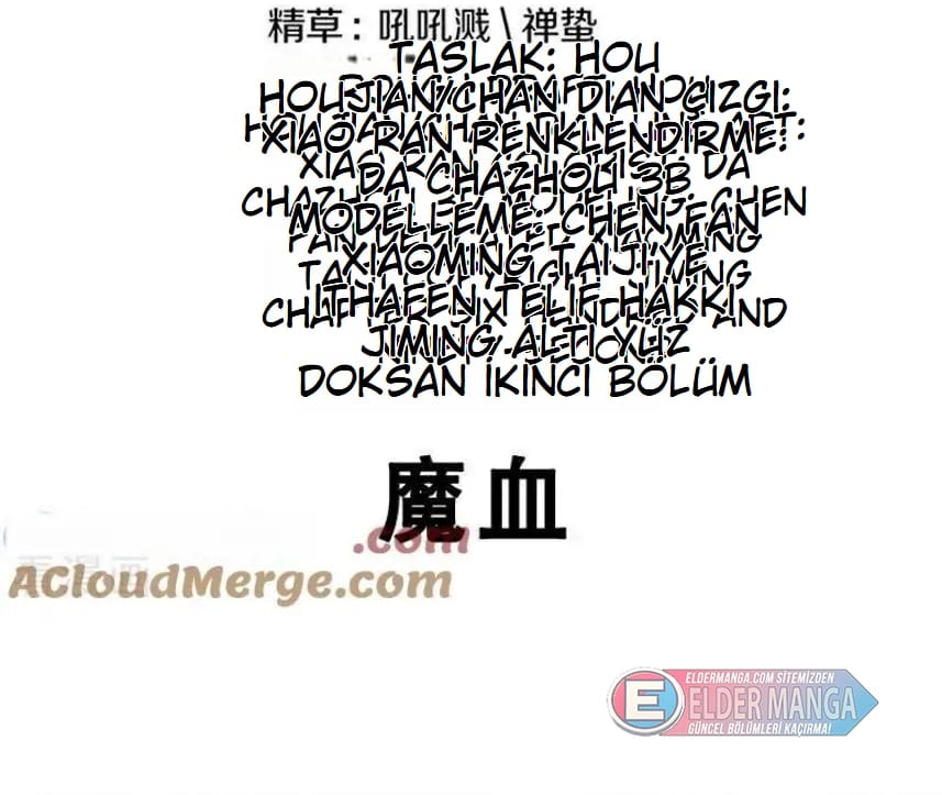 Eşsiz Savaş Ruhu Bölüm 692 - Sayfa 2