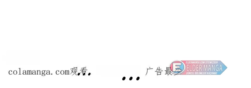 Eşsiz Savaş Ruhu Bölüm 692 - Sayfa 55