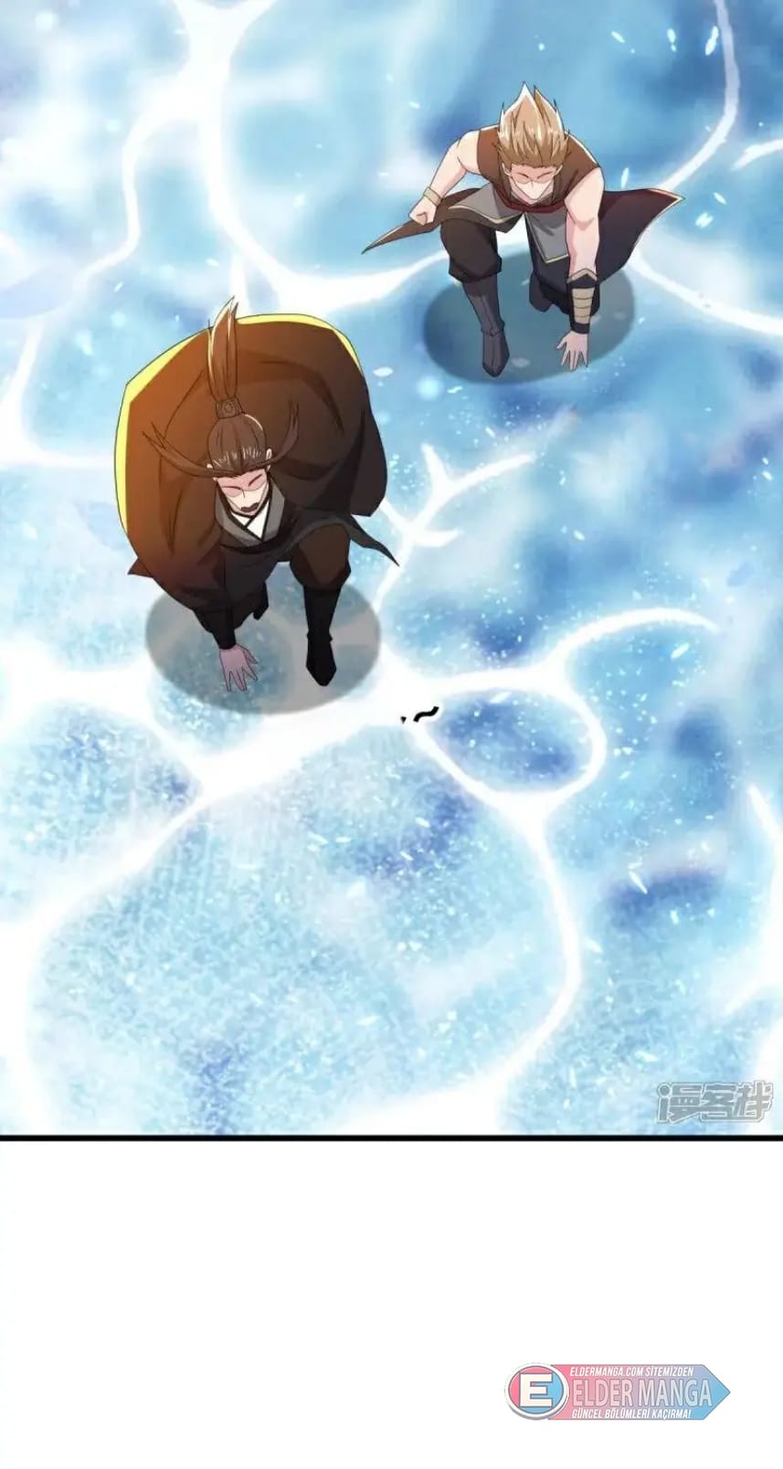 Eşsiz Savaş Ruhu Bölüm 597 - Sayfa 21