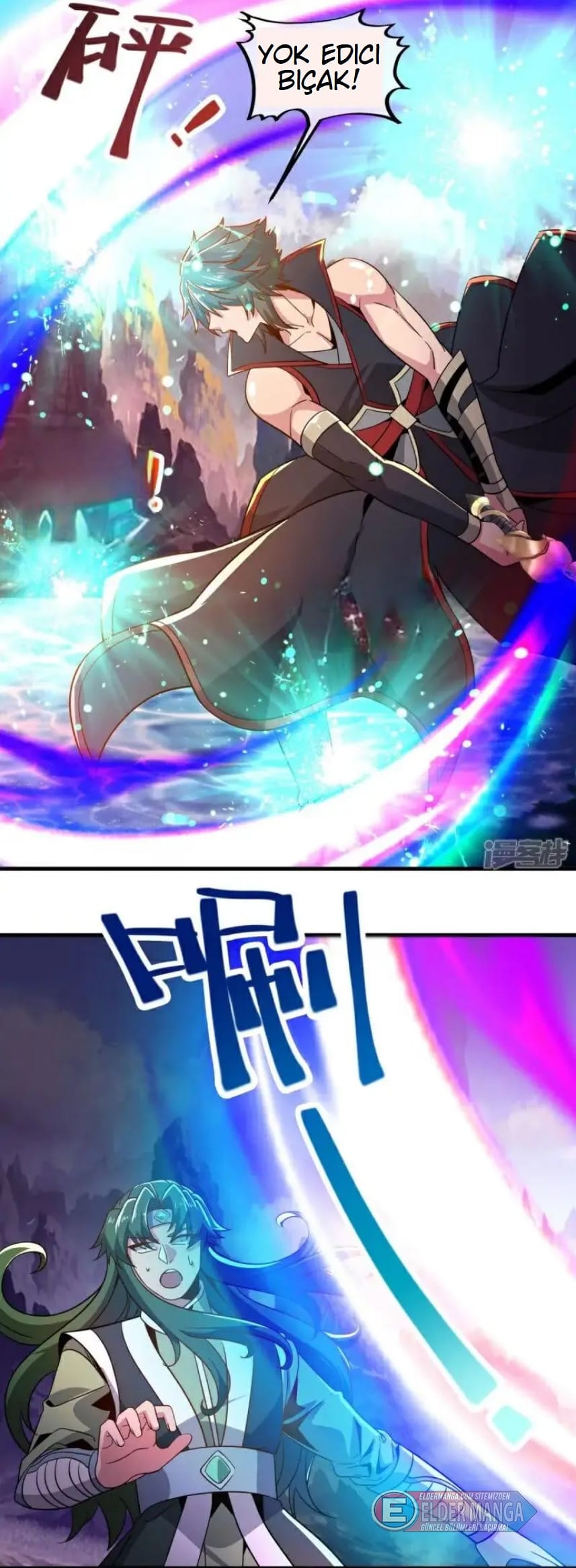 Eşsiz Savaş Ruhu Bölüm 597 - Sayfa 46