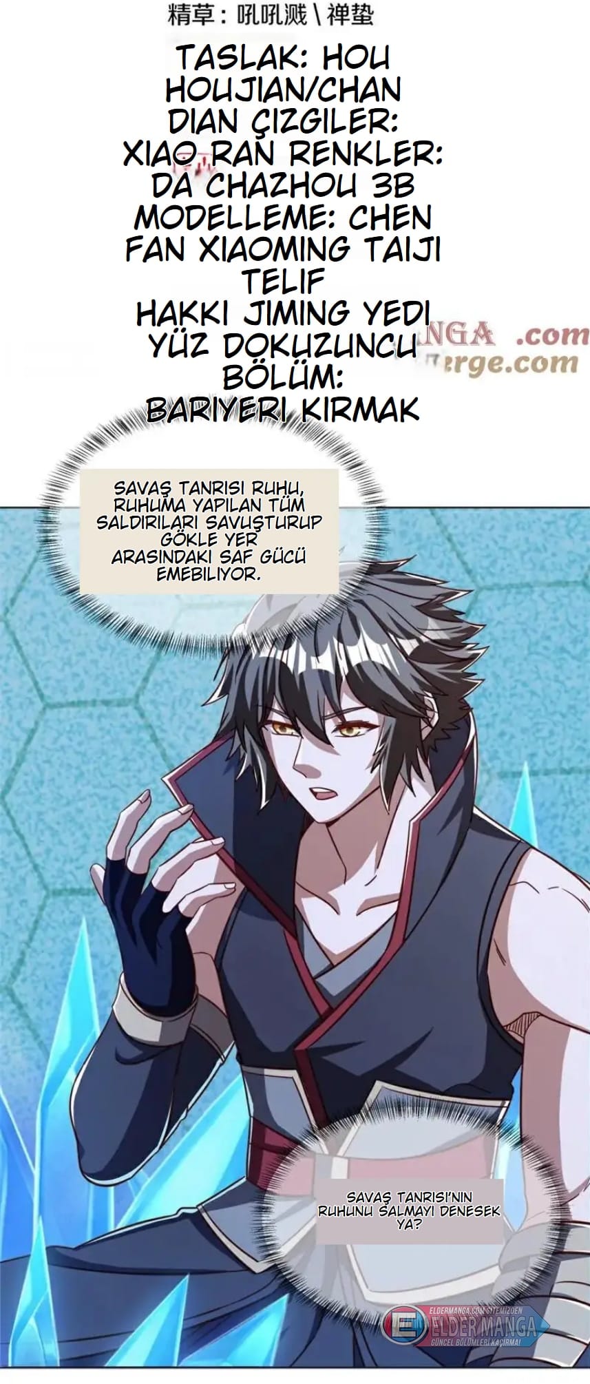 Eşsiz Savaş Ruhu Bölüm 709 - Sayfa 2