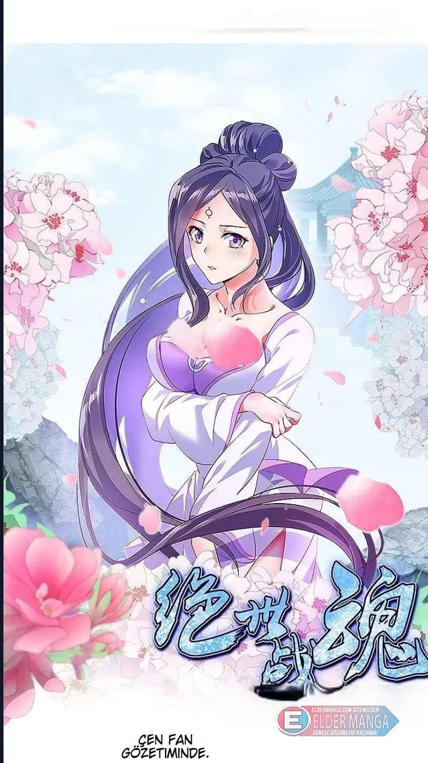 Eşsiz Savaş Ruhu Bölüm 507 - Sayfa 1