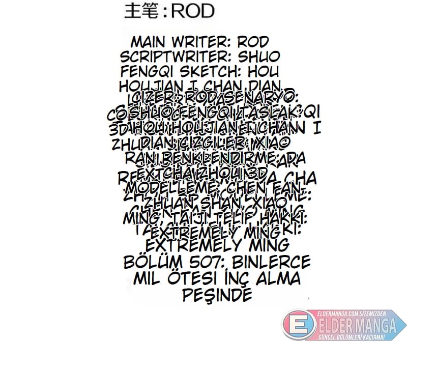 Eşsiz Savaş Ruhu Bölüm 507 - Sayfa 2