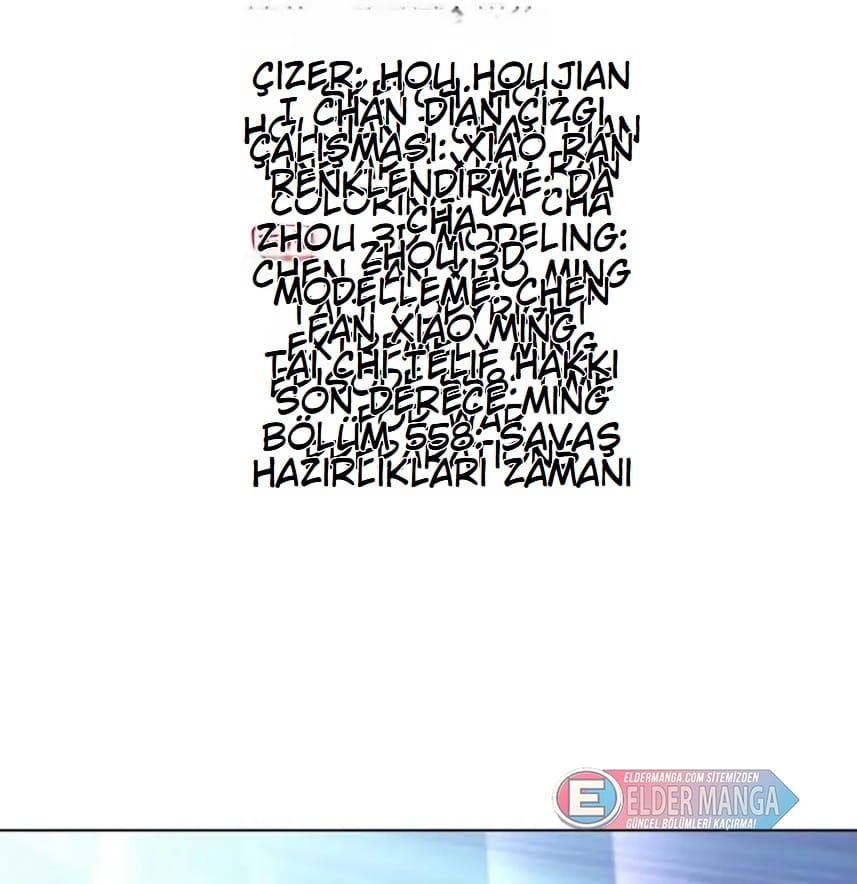 Eşsiz Savaş Ruhu Bölüm 558 - Sayfa 2