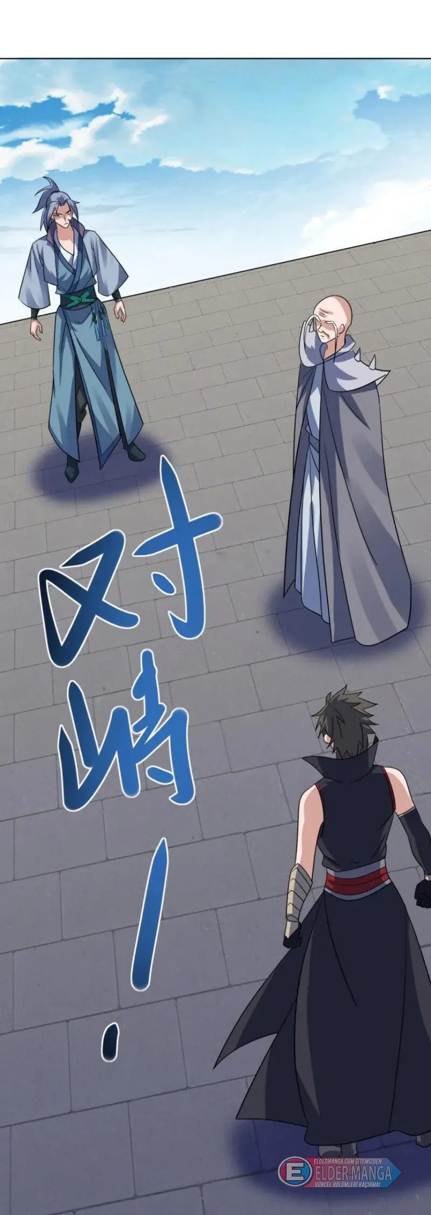 Eşsiz Savaş Ruhu Bölüm 674 - Sayfa 9