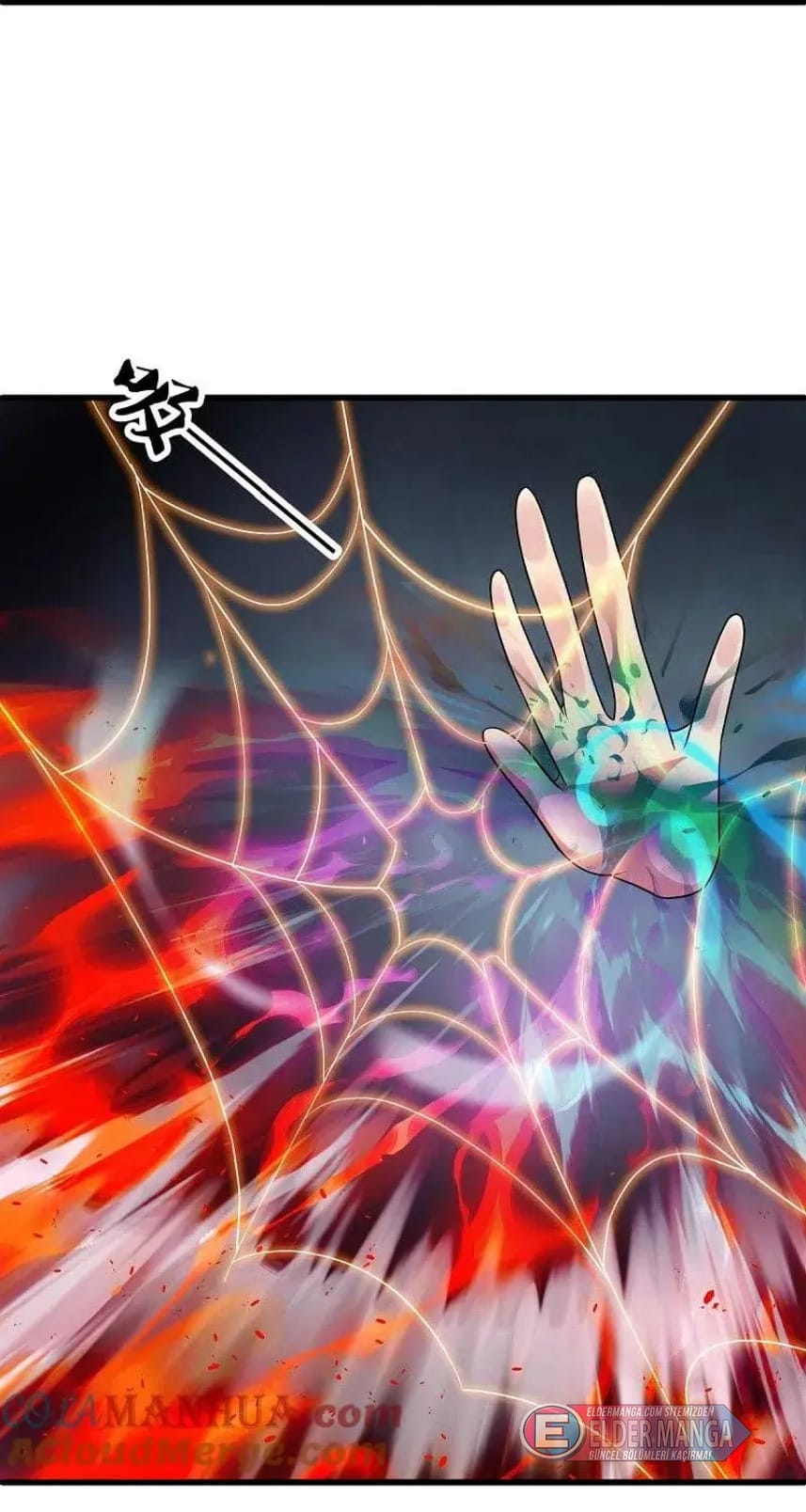 Eşsiz Savaş Ruhu Bölüm 536 - Sayfa 14