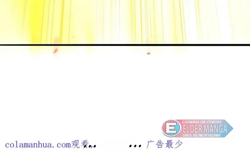 Eşsiz Savaş Ruhu Bölüm 536 - Sayfa 64