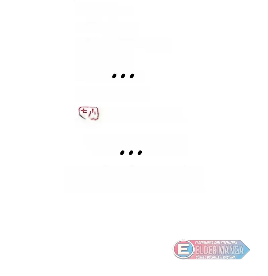 Eşsiz Savaş Ruhu Bölüm 438 - Sayfa 2