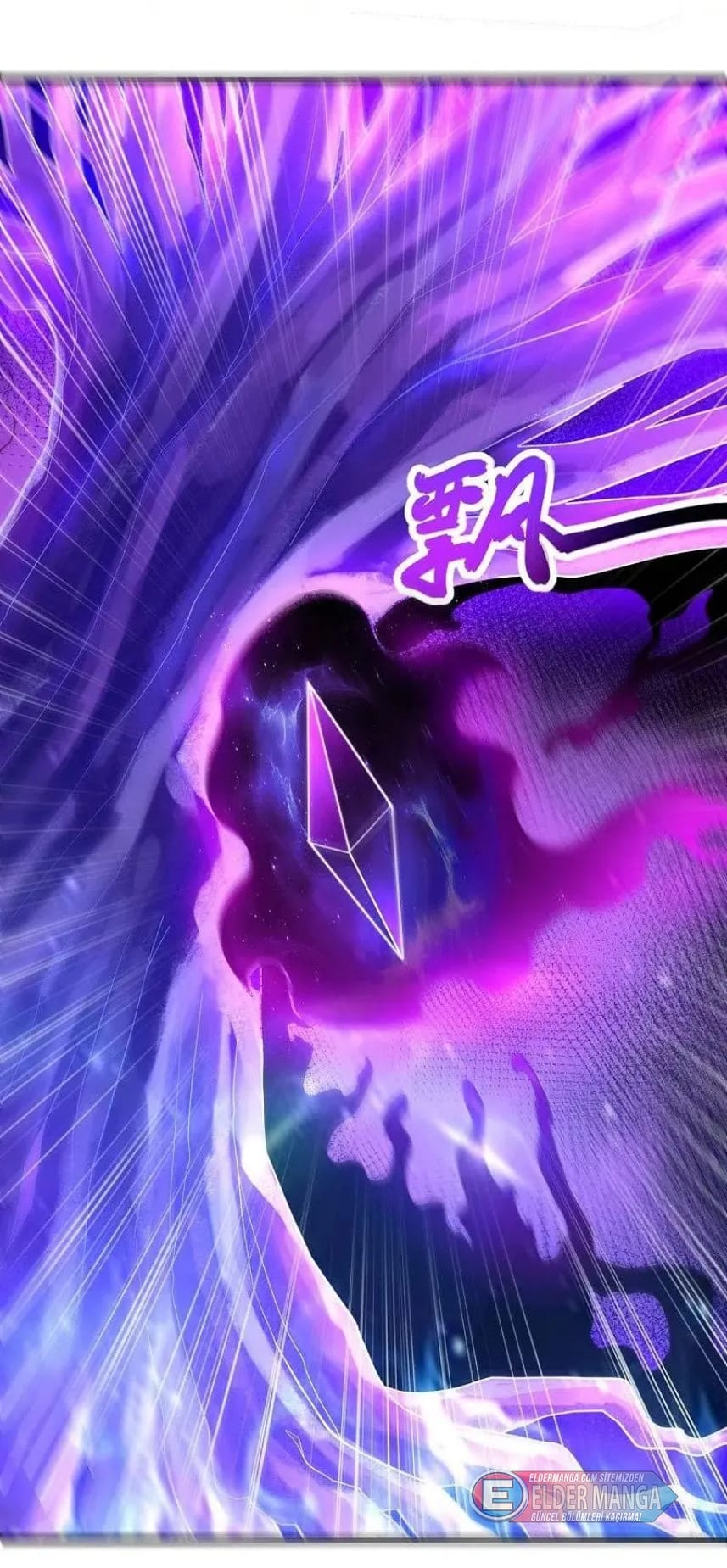 Eşsiz Savaş Ruhu Bölüm 514 - Sayfa 28