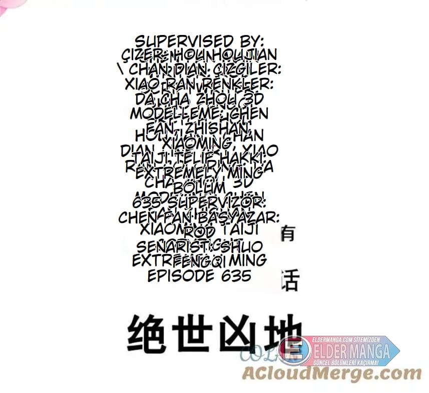 Eşsiz Savaş Ruhu Bölüm 635 - Sayfa 2