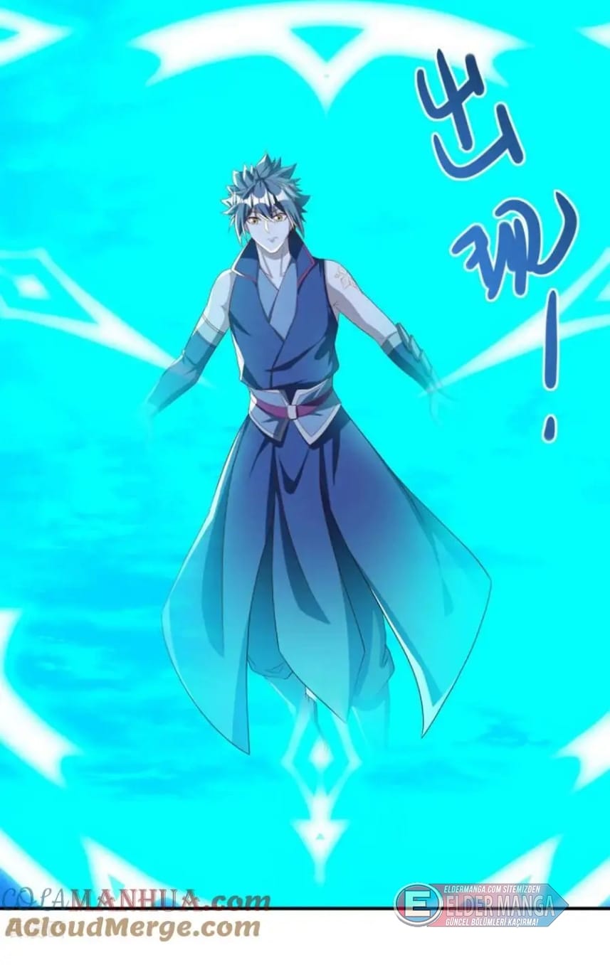 Eşsiz Savaş Ruhu Bölüm 635 - Sayfa 25