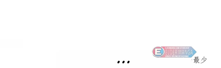 Eşsiz Savaş Ruhu Bölüm 635 - Sayfa 58