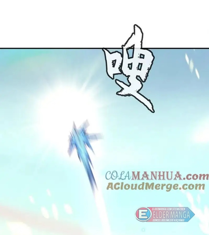 Eşsiz Savaş Ruhu Bölüm 346 - Sayfa 33