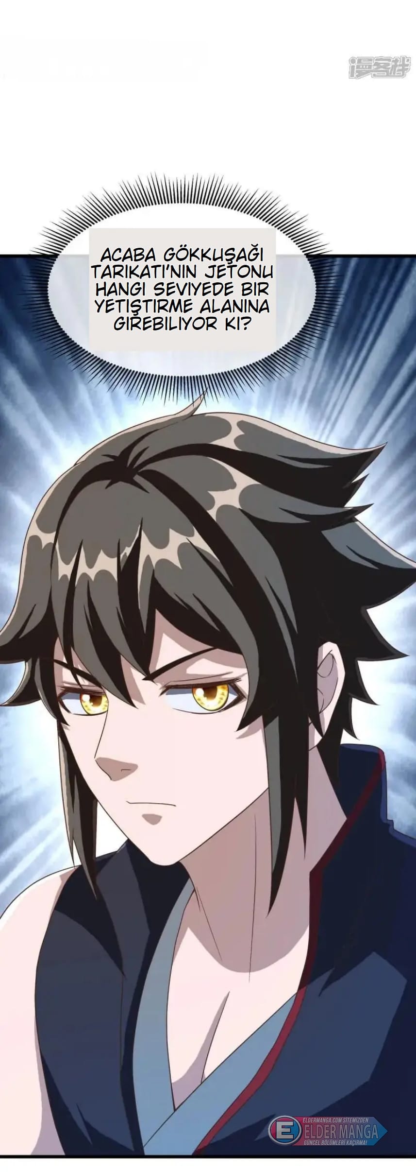 Eşsiz Savaş Ruhu Bölüm 606 - Sayfa 41