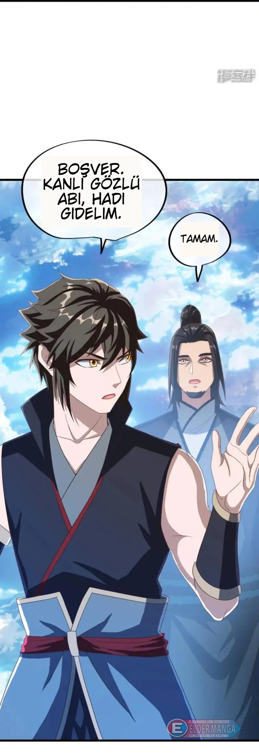 Eşsiz Savaş Ruhu Bölüm 606 - Sayfa 65