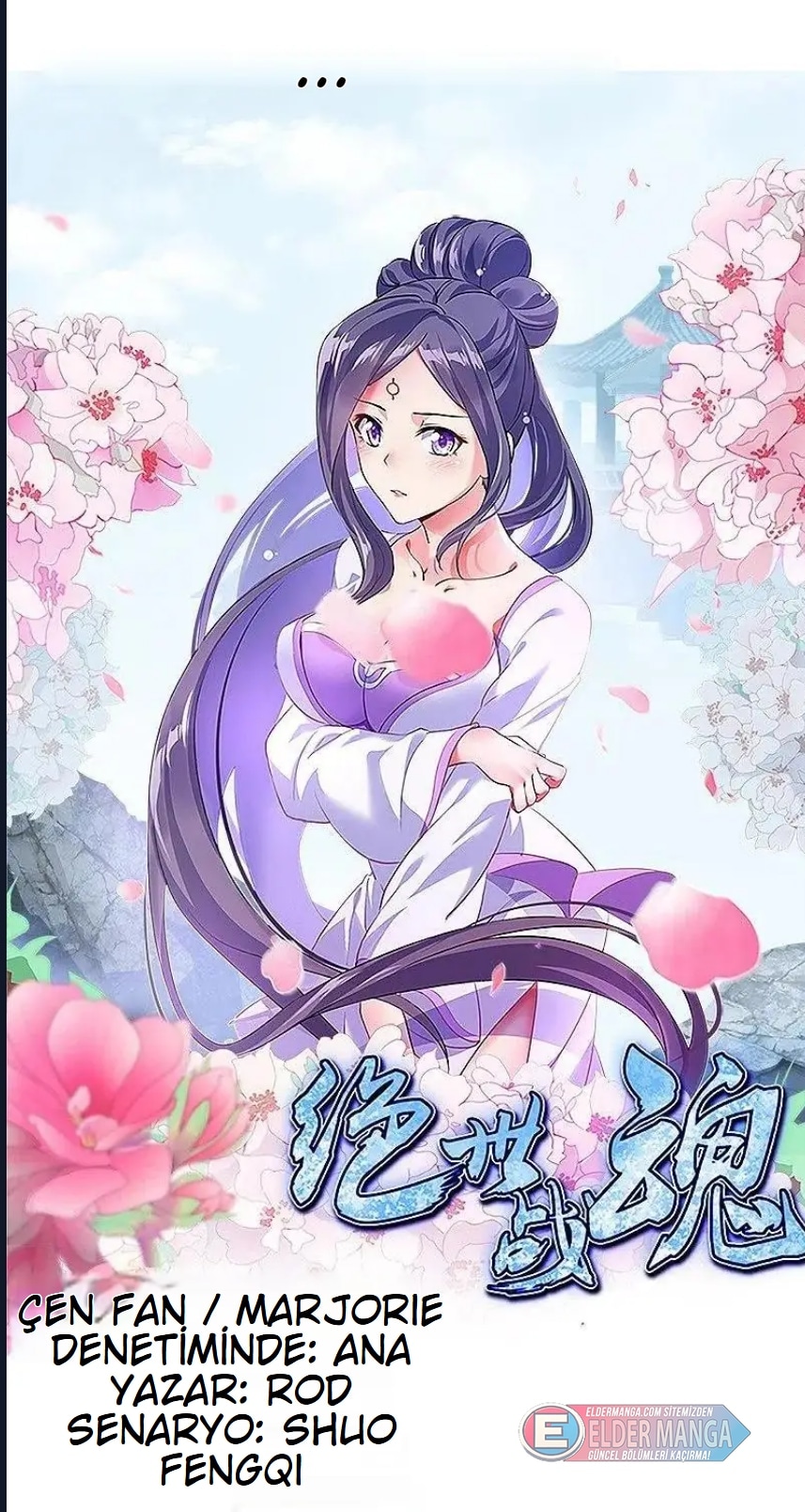 Eşsiz Savaş Ruhu Bölüm 436 - Sayfa 1