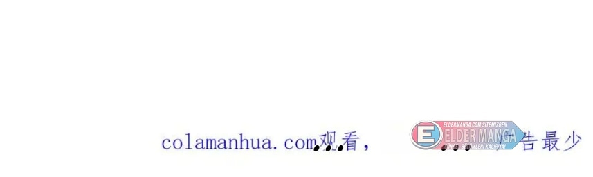 Eşsiz Savaş Ruhu Bölüm 436 - Sayfa 73