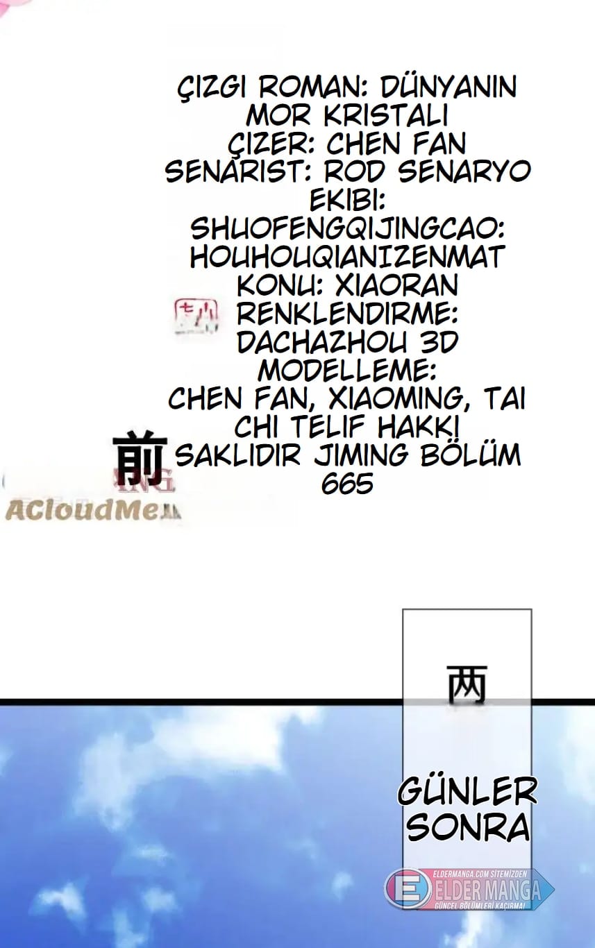 Eşsiz Savaş Ruhu Bölüm 665 - Sayfa 2