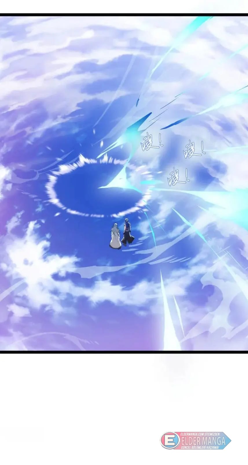 Eşsiz Savaş Ruhu Bölüm 665 - Sayfa 25