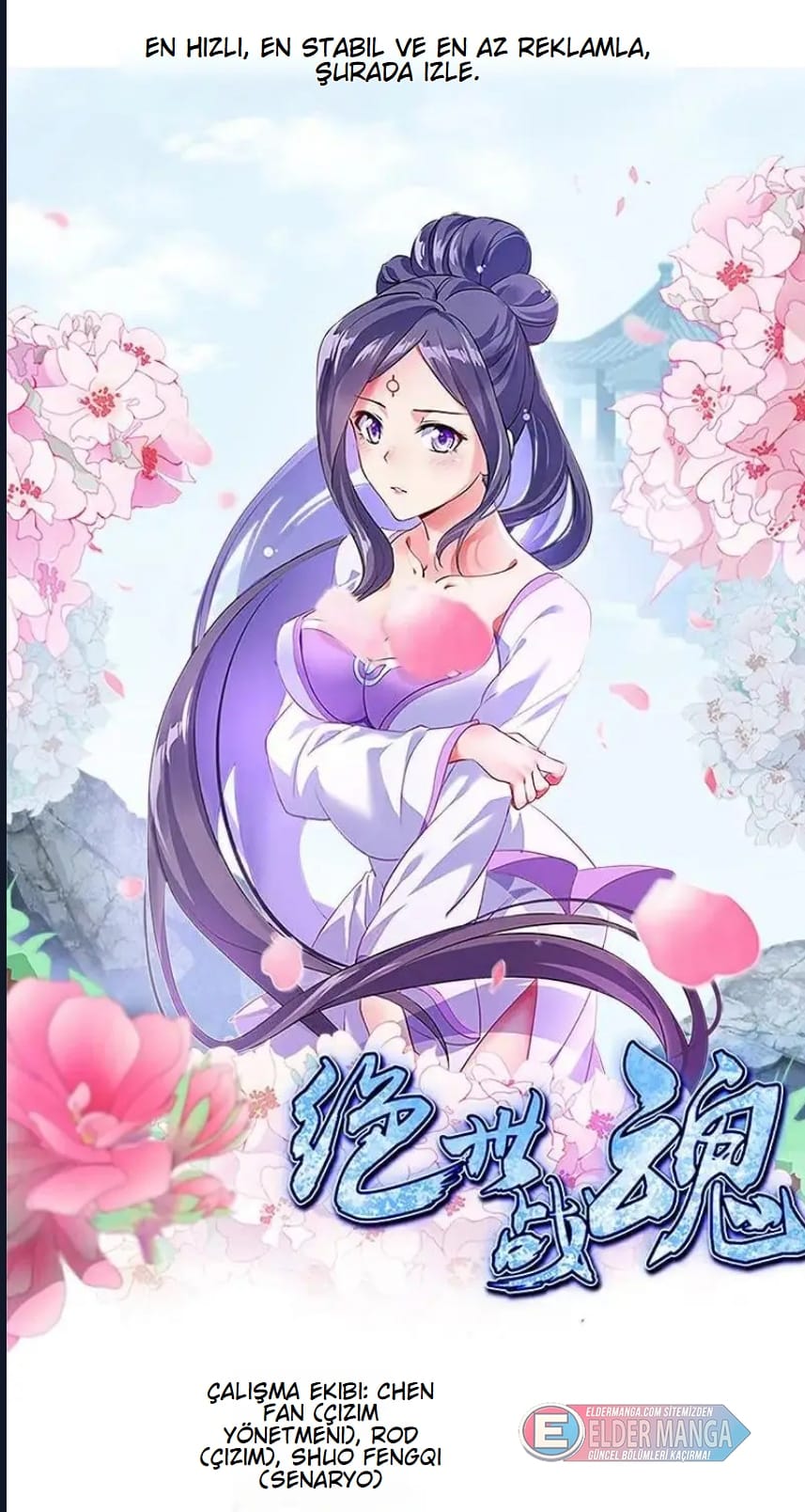 Eşsiz Savaş Ruhu Bölüm 704 - Sayfa 1