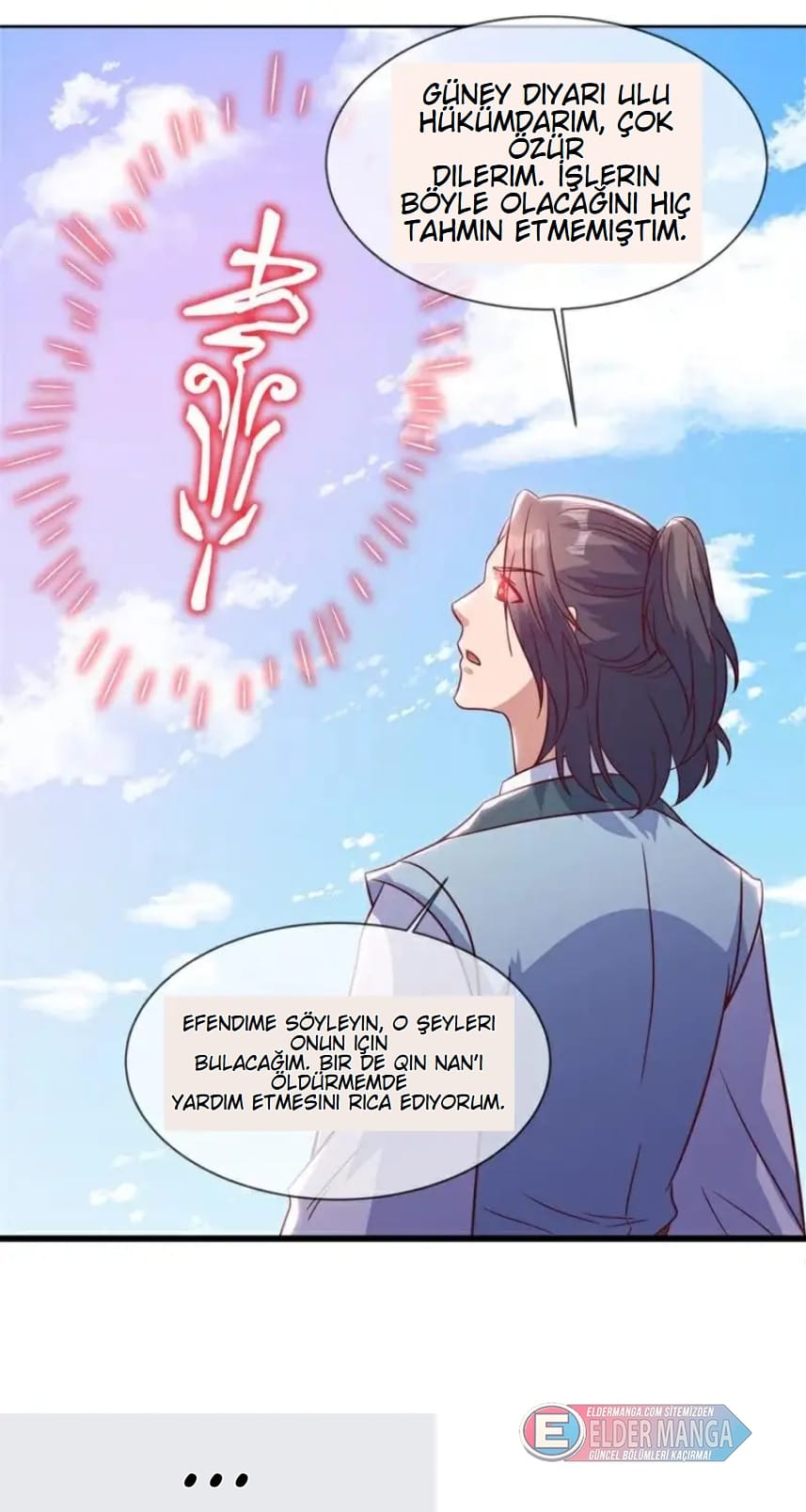 Eşsiz Savaş Ruhu Bölüm 716 - Sayfa 31