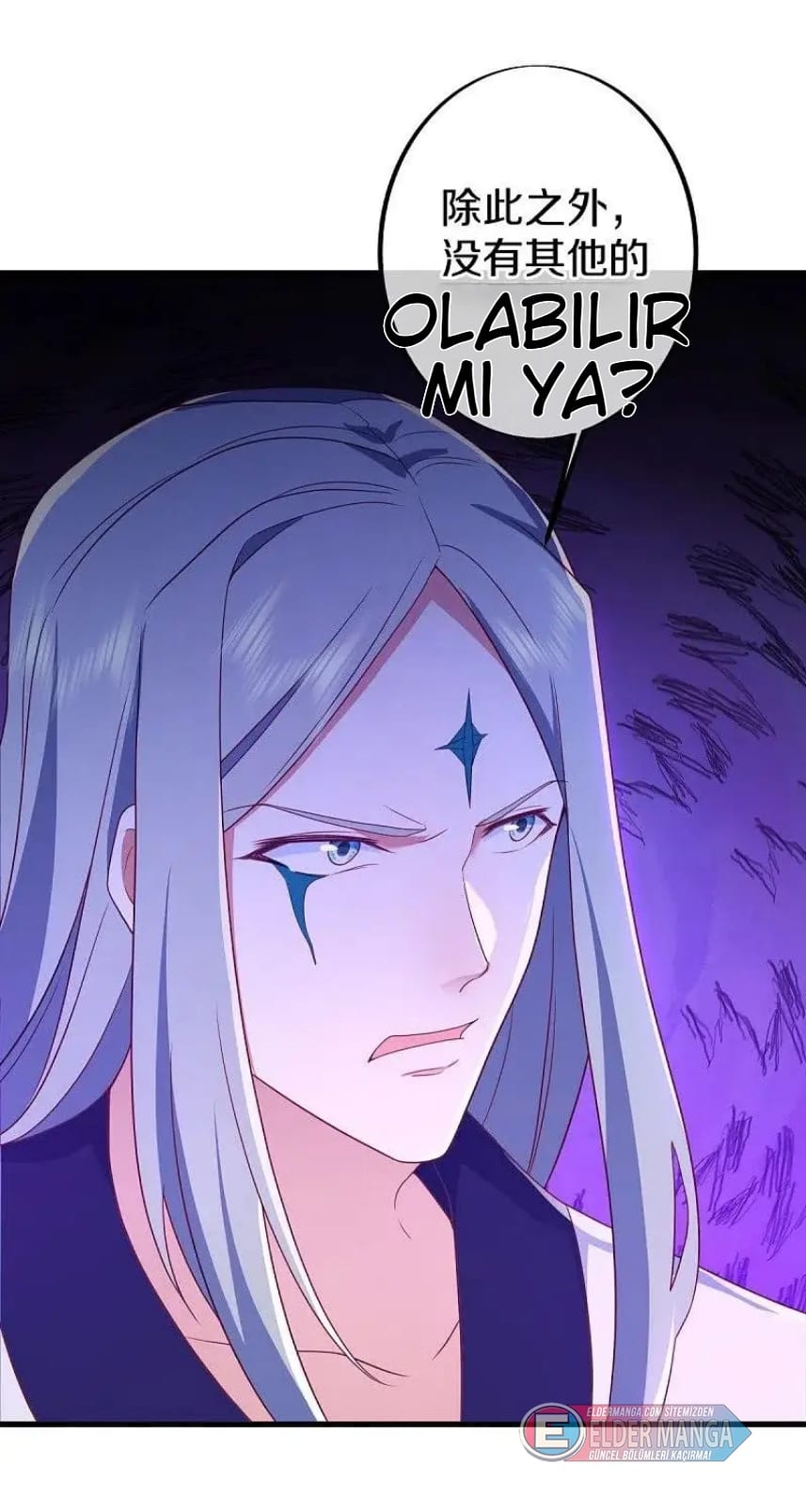 Eşsiz Savaş Ruhu Bölüm 486 - Sayfa 29