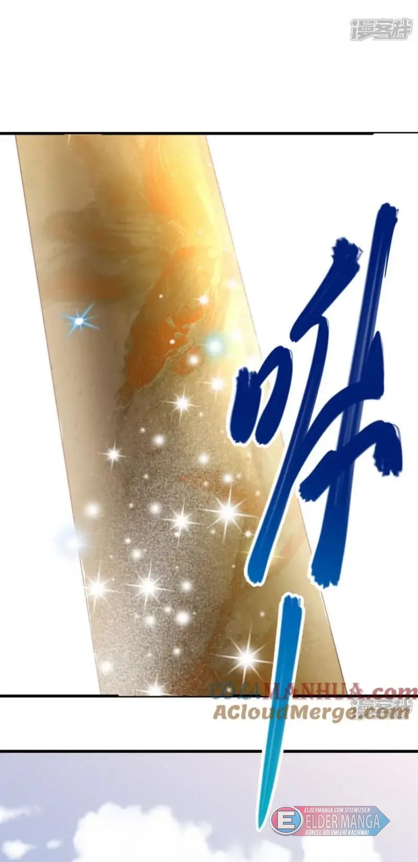 Eşsiz Savaş Ruhu Bölüm 614 - Sayfa 5