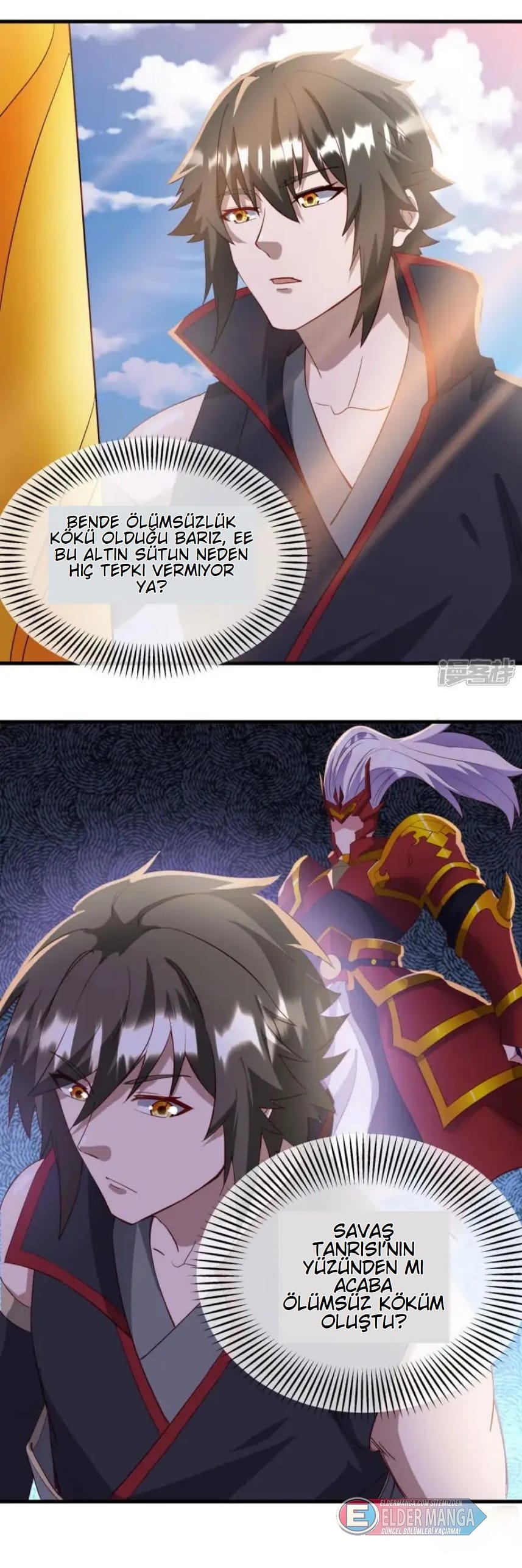 Eşsiz Savaş Ruhu Bölüm 614 - Sayfa 16