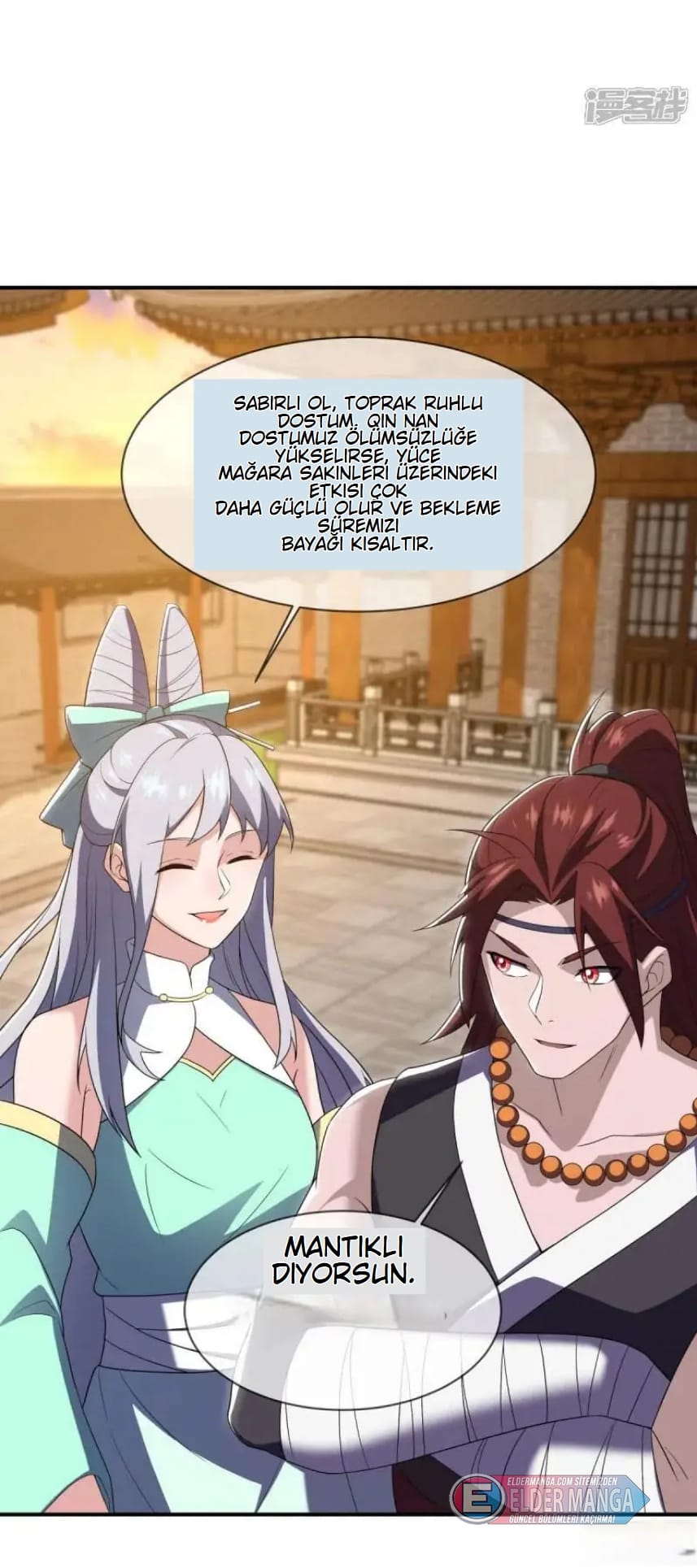 Eşsiz Savaş Ruhu Bölüm 623 - Sayfa 42