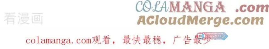 Eşsiz Savaş Ruhu Bölüm 691 - Sayfa 51