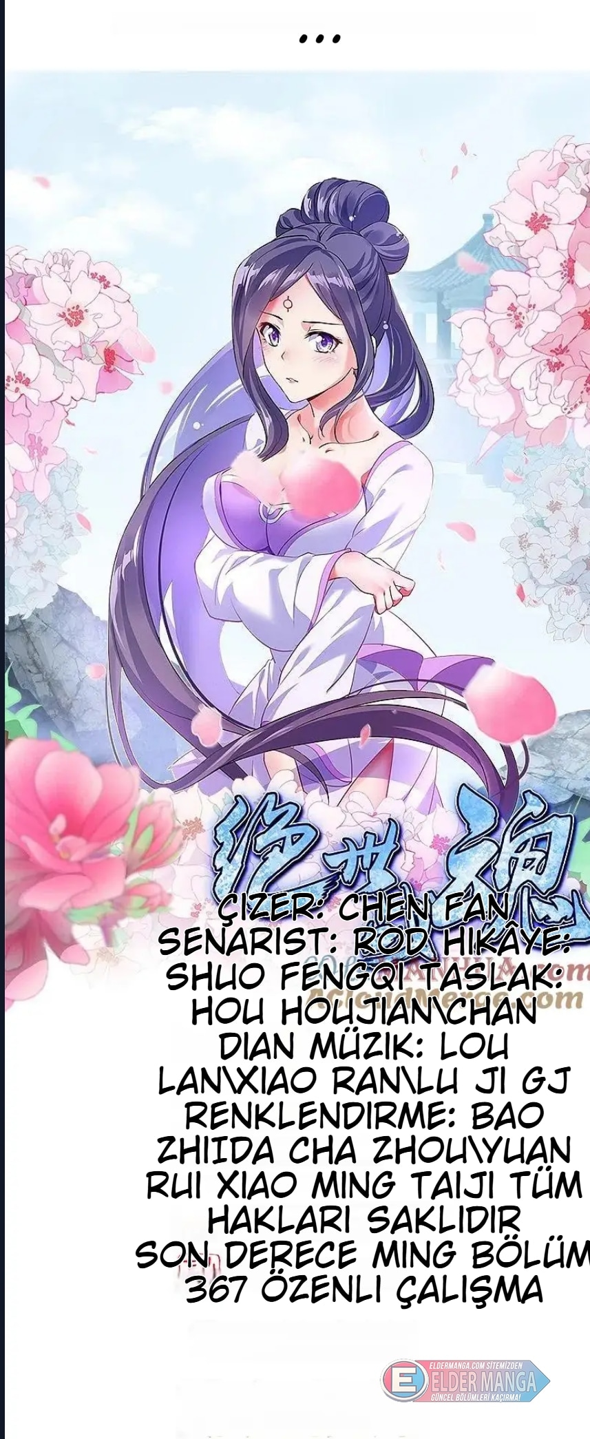 Eşsiz Savaş Ruhu Bölüm 367 - Sayfa 1