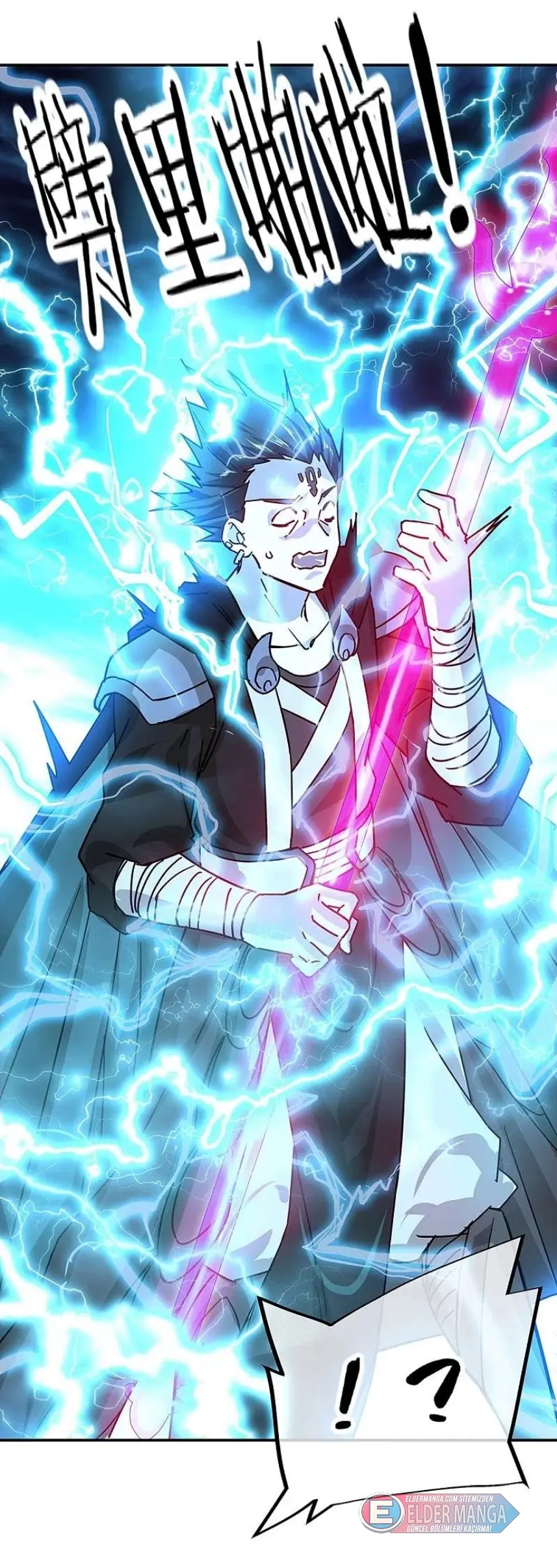 Eşsiz Savaş Ruhu Bölüm 325 - Sayfa 18