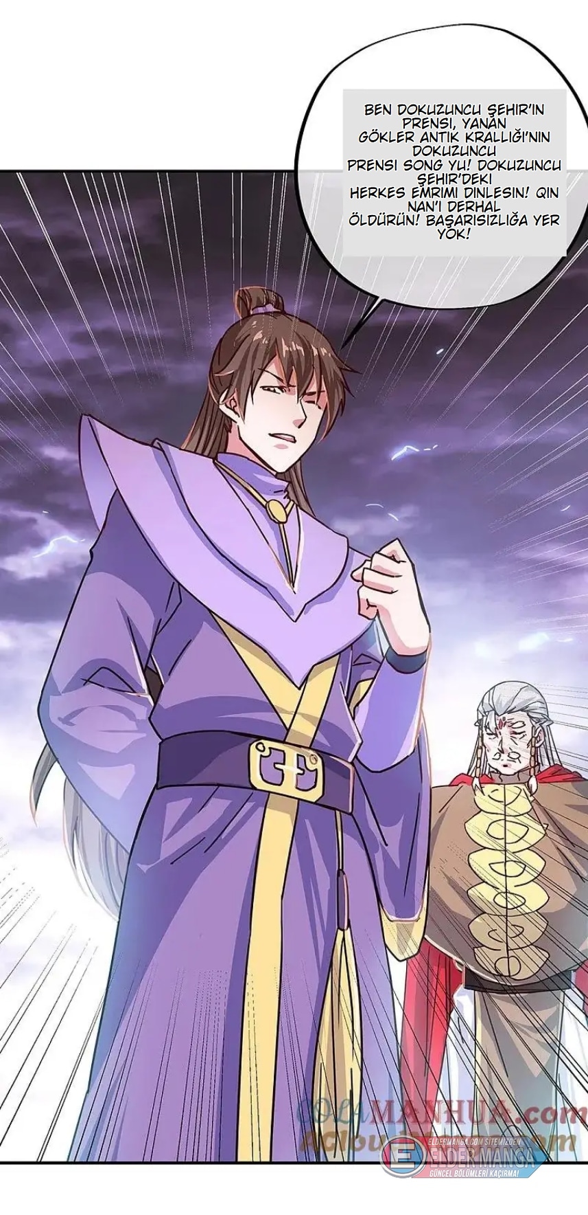 Eşsiz Savaş Ruhu Bölüm 325 - Sayfa 25