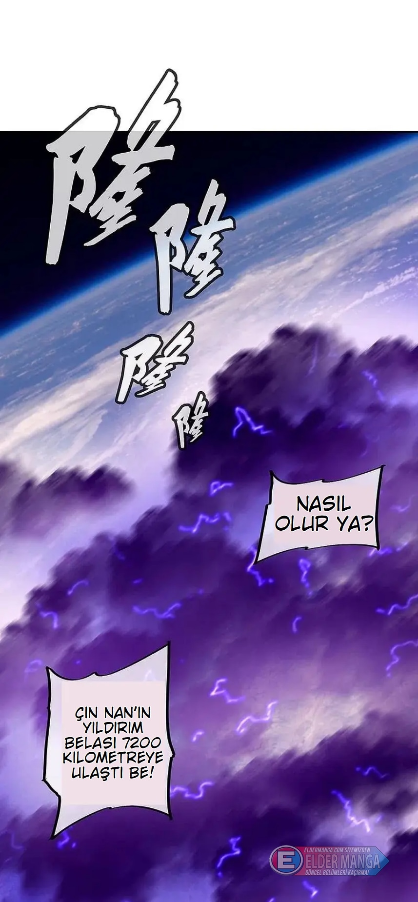 Eşsiz Savaş Ruhu Bölüm 325 - Sayfa 33