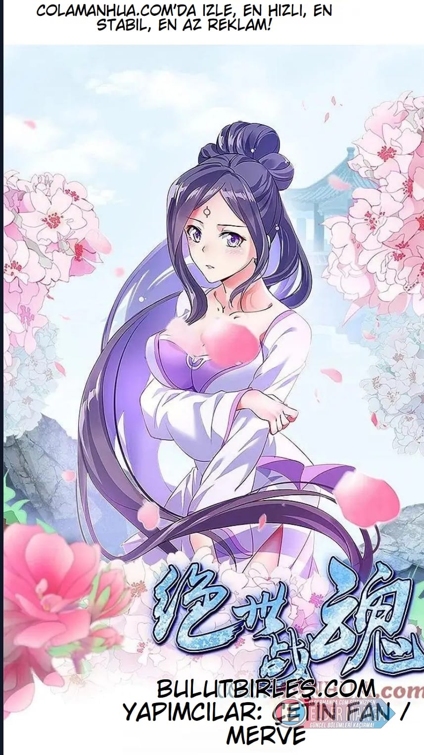 Eşsiz Savaş Ruhu Bölüm 406 - Sayfa 1