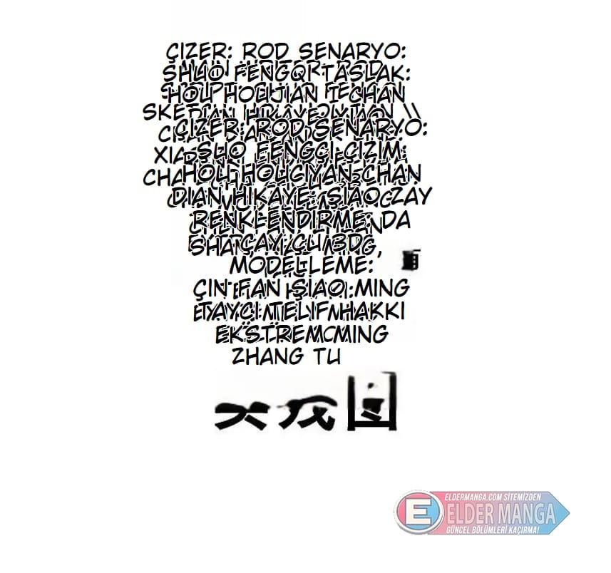 Eşsiz Savaş Ruhu Bölüm 406 - Sayfa 2