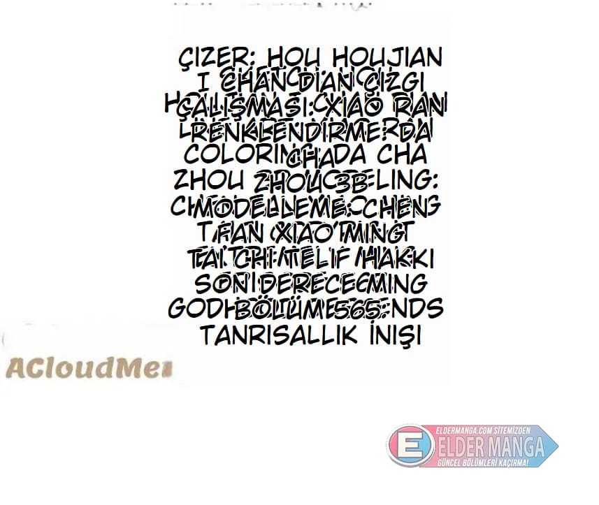 Eşsiz Savaş Ruhu Bölüm 565 - Sayfa 2