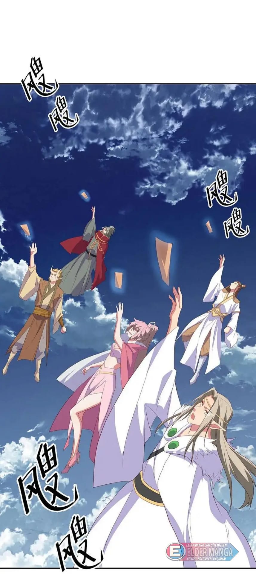 Eşsiz Savaş Ruhu Bölüm 565 - Sayfa 51