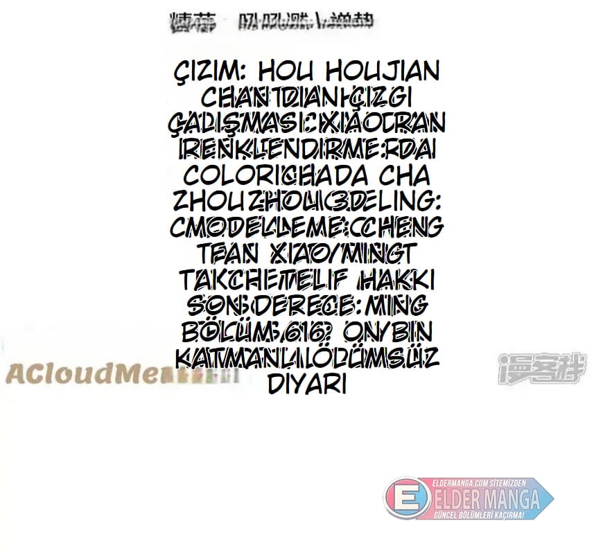 Eşsiz Savaş Ruhu Bölüm 616 - Sayfa 2