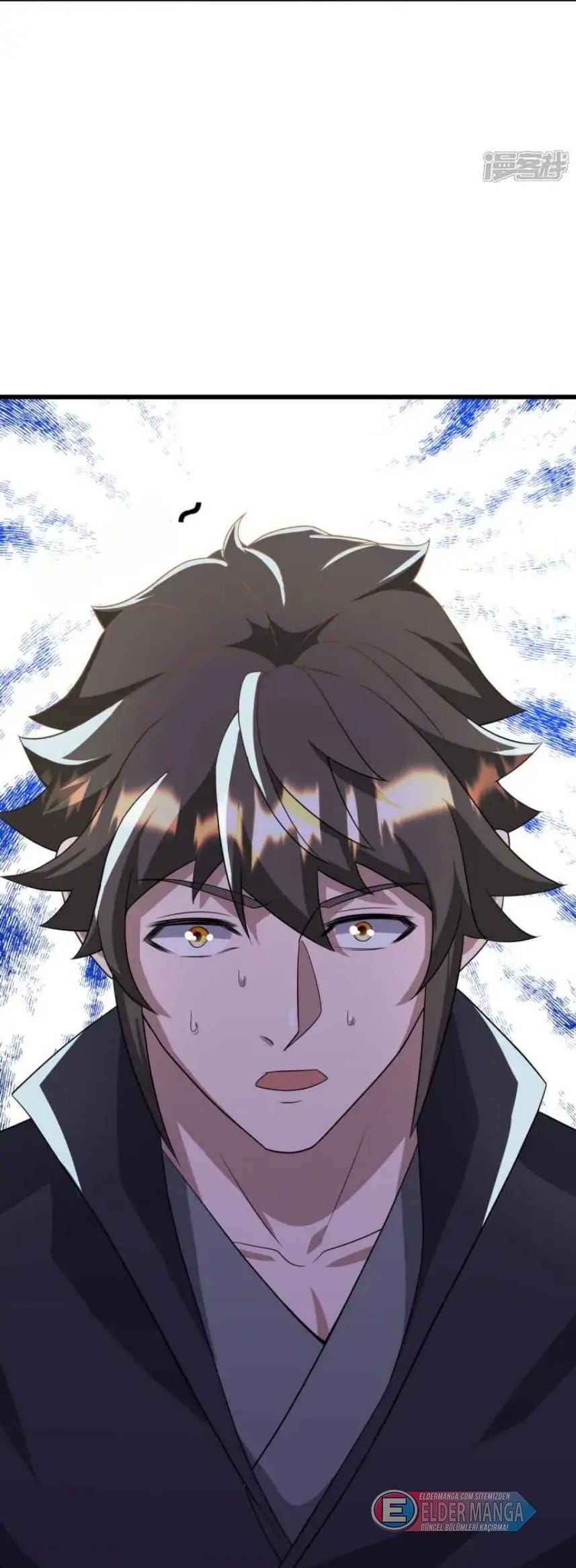 Eşsiz Savaş Ruhu Bölüm 616 - Sayfa 25