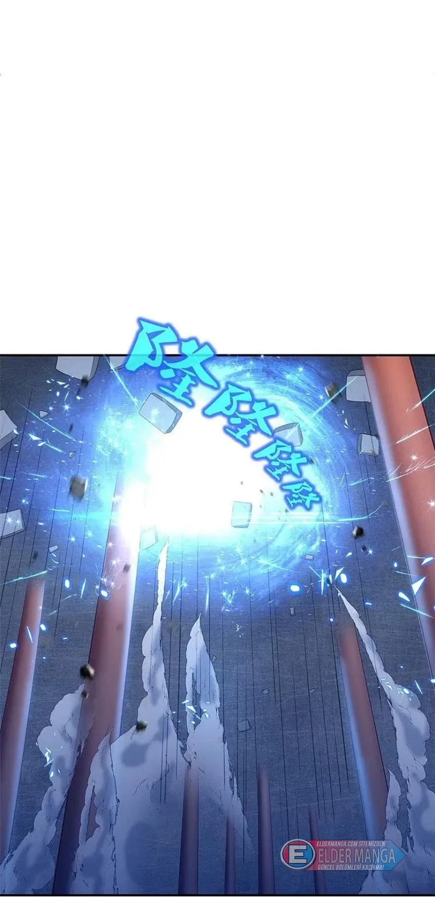 Eşsiz Savaş Ruhu Bölüm 378 - Sayfa 21