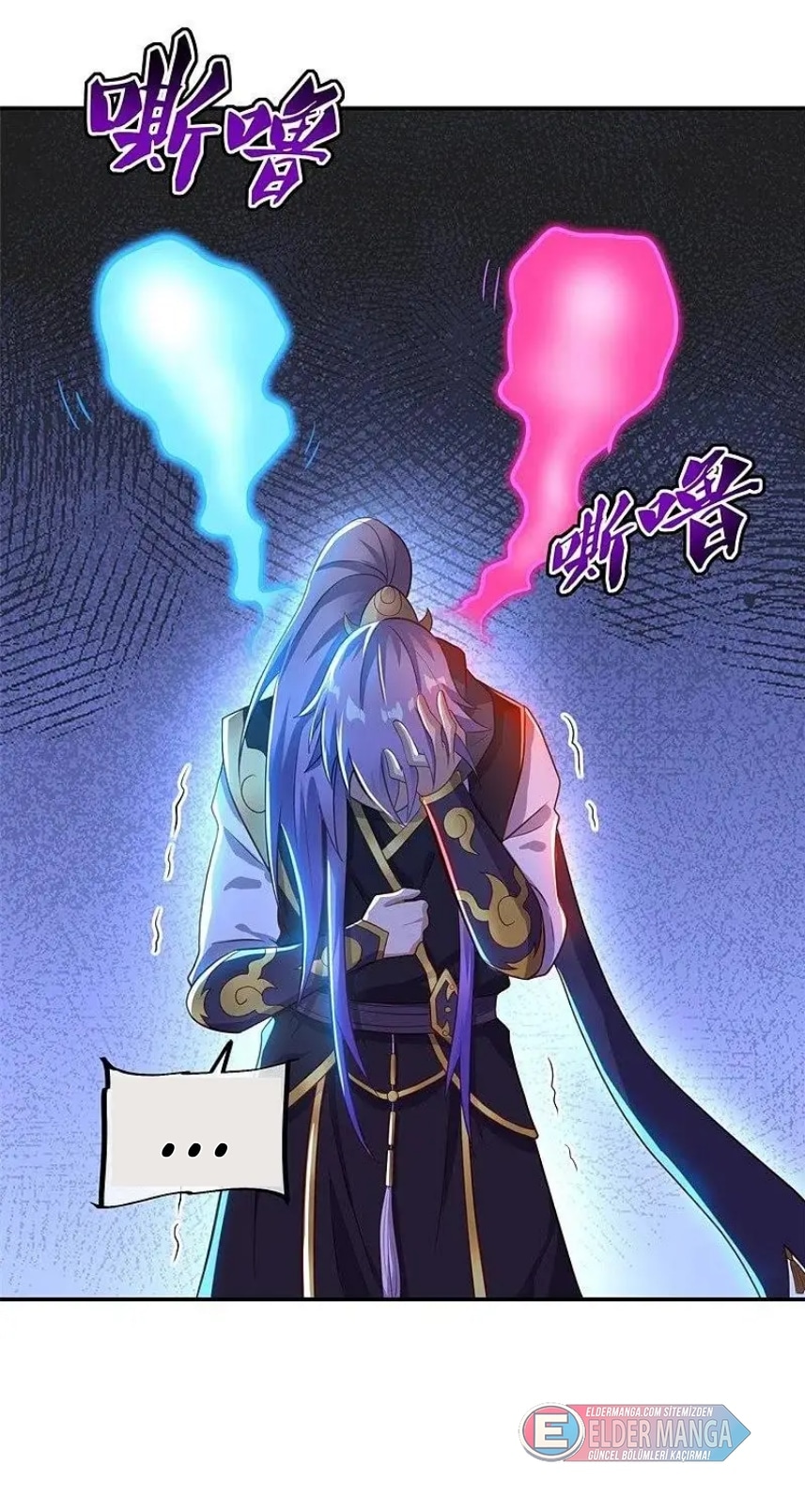 Eşsiz Savaş Ruhu Bölüm 378 - Sayfa 51