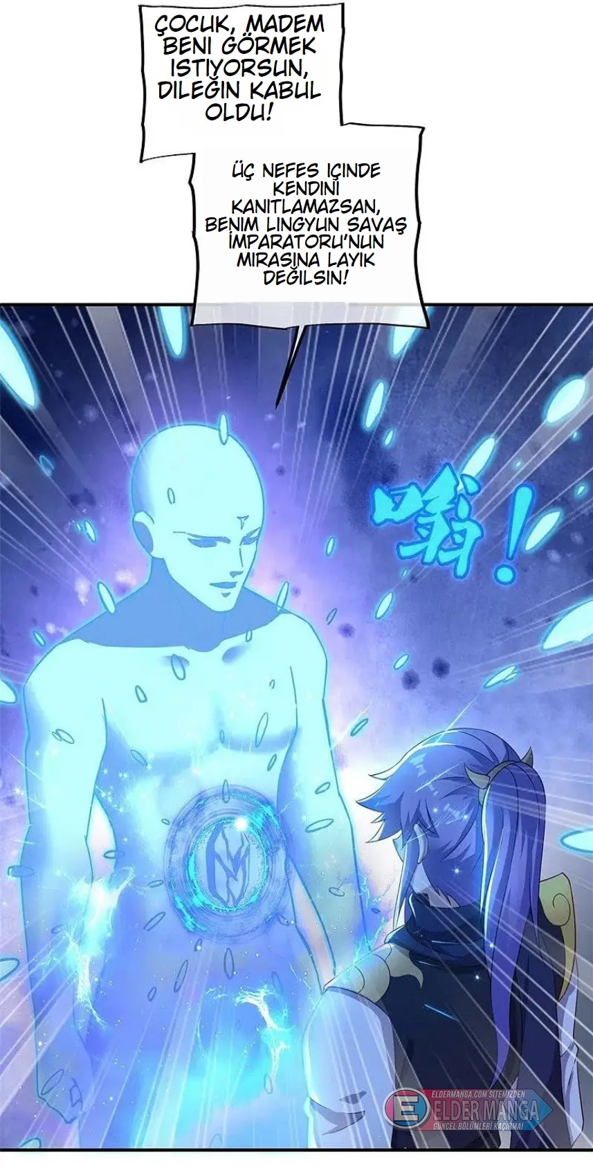 Eşsiz Savaş Ruhu Bölüm 381 - Sayfa 14