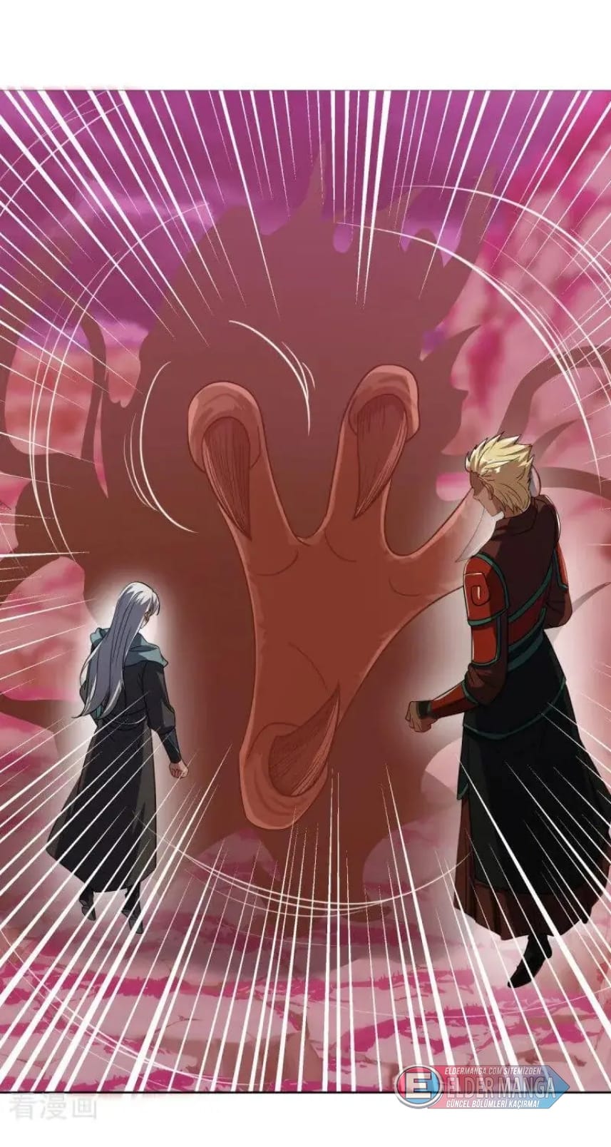 Eşsiz Savaş Ruhu Bölüm 652 - Sayfa 31