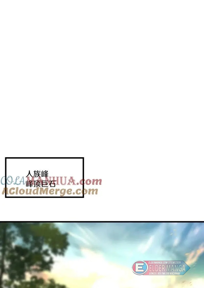 Eşsiz Savaş Ruhu Bölüm 459 - Sayfa 39