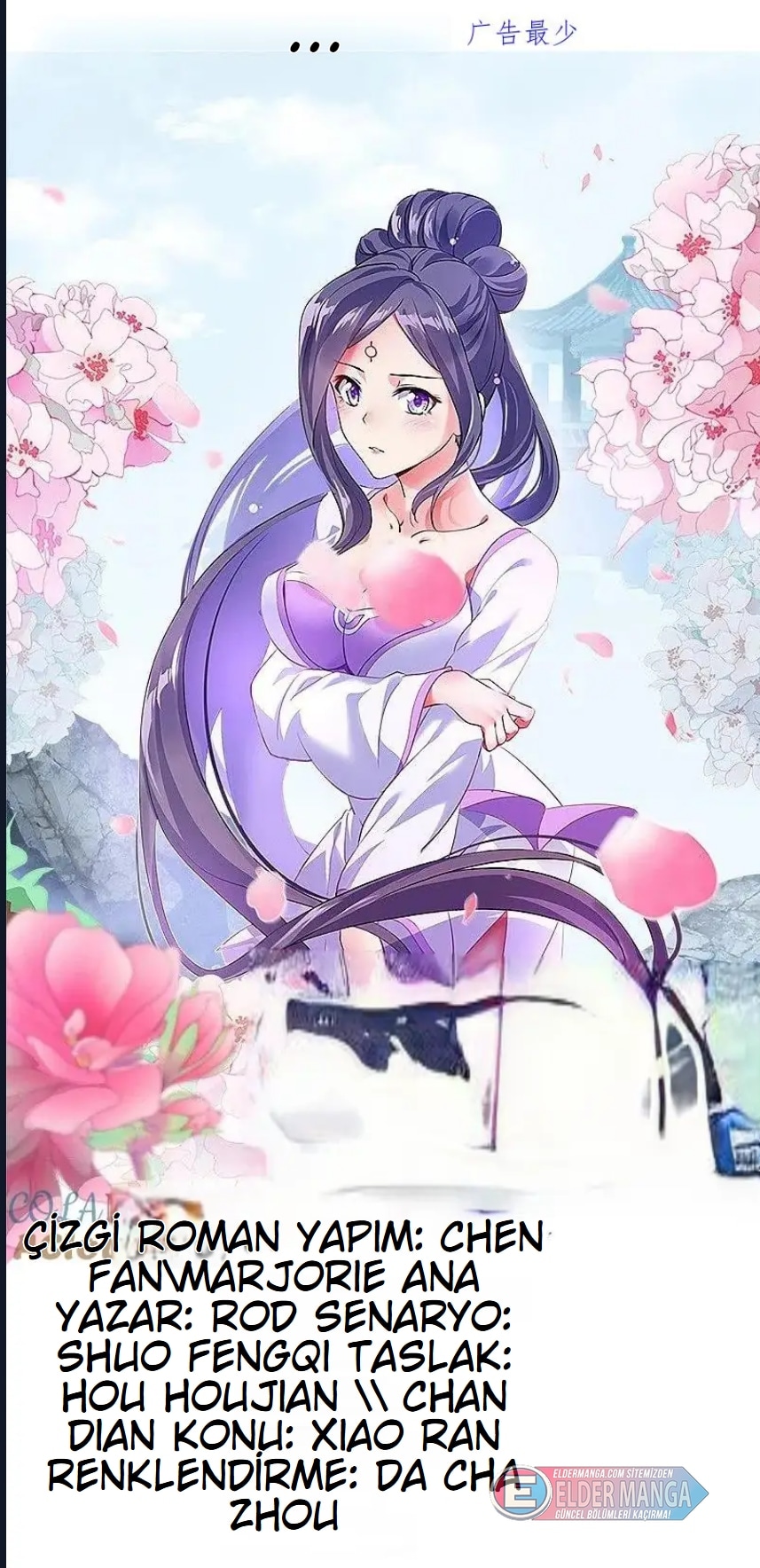 Eşsiz Savaş Ruhu Bölüm 388 - Sayfa 1