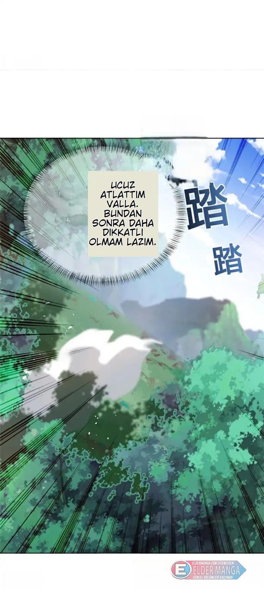 Eşsiz Savaş Ruhu Bölüm 725 - Sayfa 29