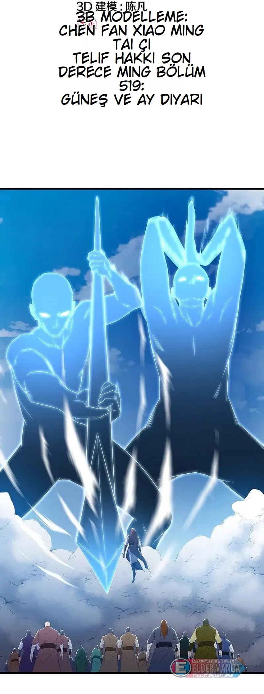 Eşsiz Savaş Ruhu Bölüm 519 - Sayfa 2