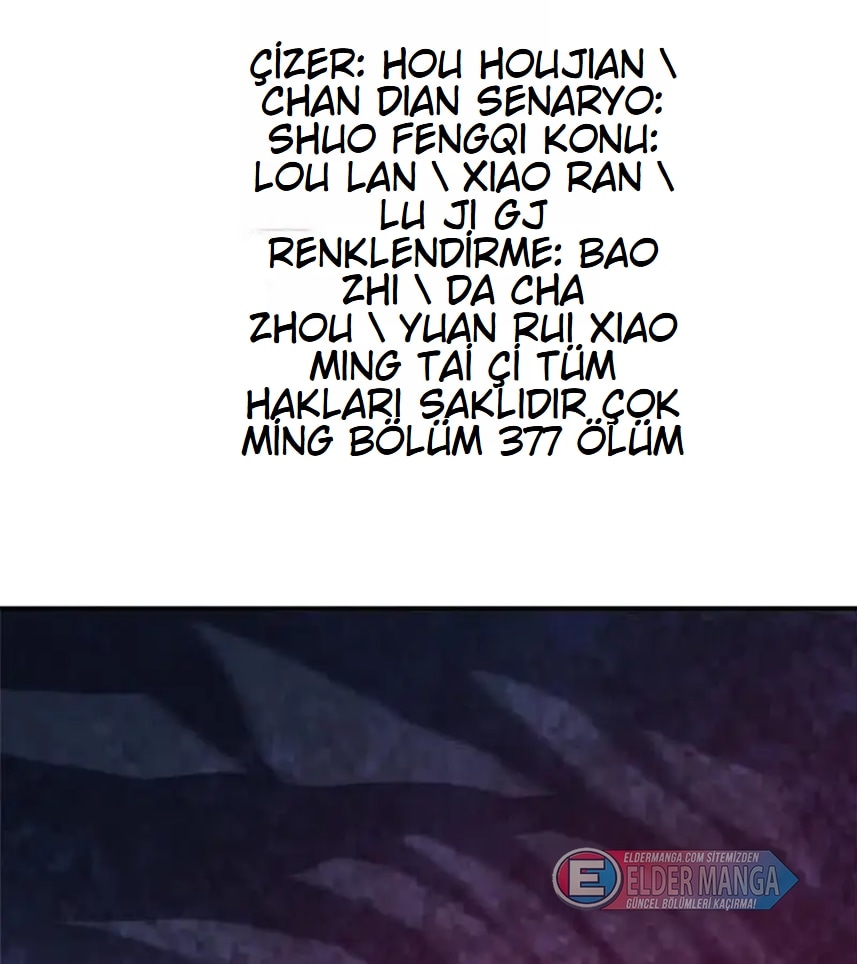 Eşsiz Savaş Ruhu Bölüm 377 - Sayfa 2