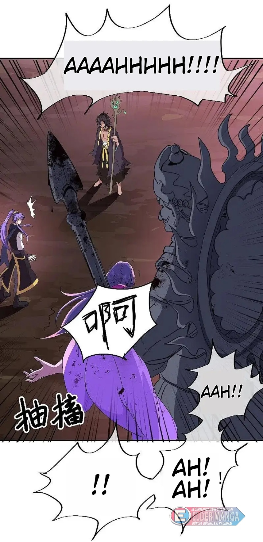 Eşsiz Savaş Ruhu Bölüm 377 - Sayfa 27